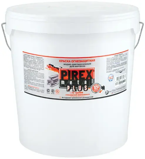 Pirex Metal Plus краска огнезащитная водно-дисперсионная для металла (25 кг) белая