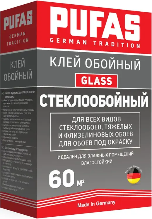 Пуфас Glass клей обойный стеклообойный (500 г)