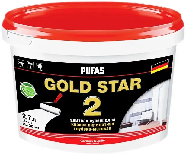 Пуфас Gold Star 2 краска акрилатная супербелая глубокоматовая (2.7 л) супербелая