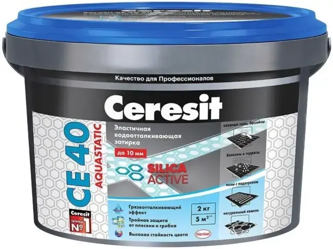 Ceresit CE 40 Aquastatic затирка эластичная водоотталкивающая (2 кг) белая №01