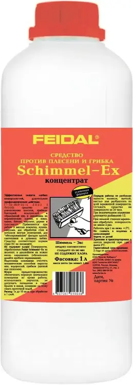 Feidal Schimmel-Ex Концентрат средство против плесени и грибка (1 л)