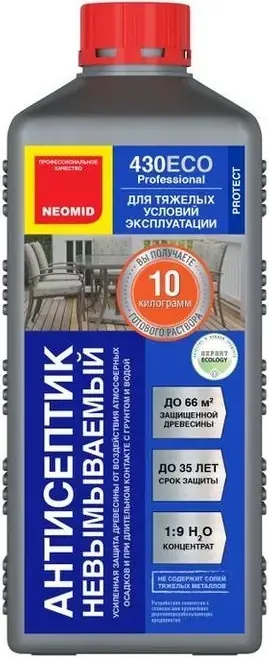 Неомид 430 Eco антисептик-консервант невымываемый (1 кг) зеленый