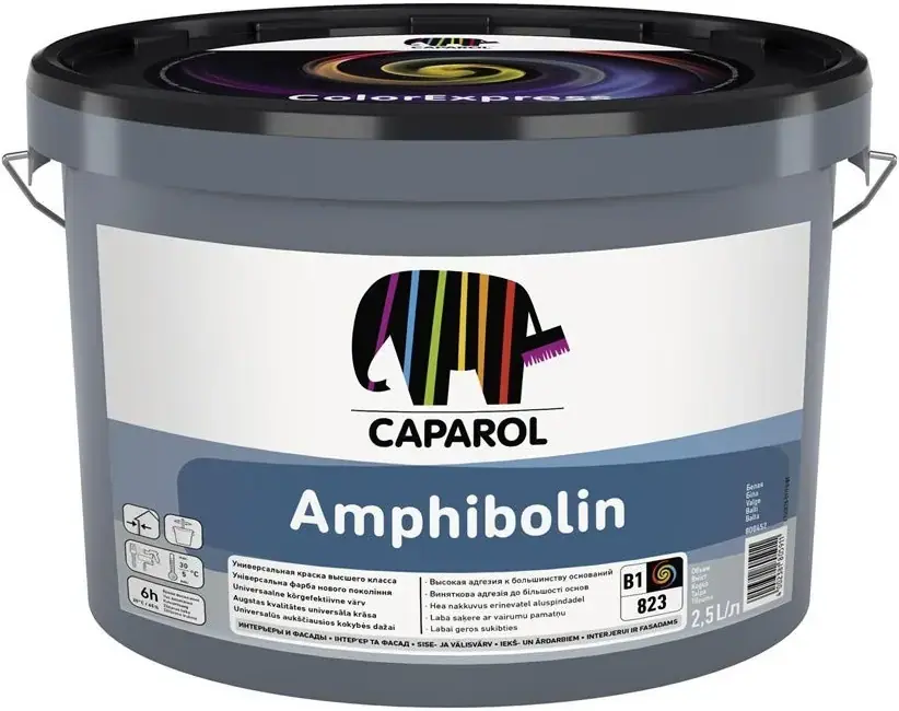 Caparol Amphibolin универсальная краска класса E.L.F. (2.5 л) белая