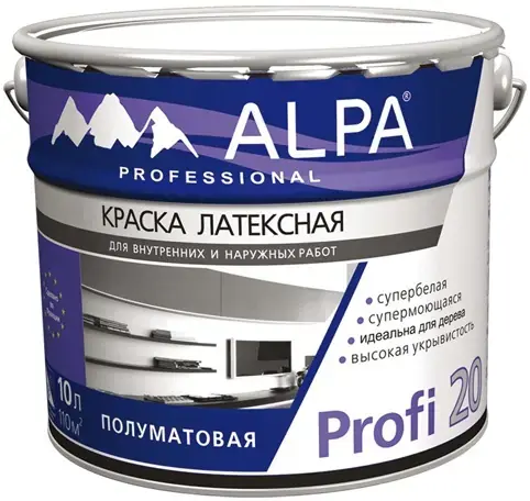 Alpa Profi 20 краска латексная супермоющаяся супербелая (10 л) супербелая