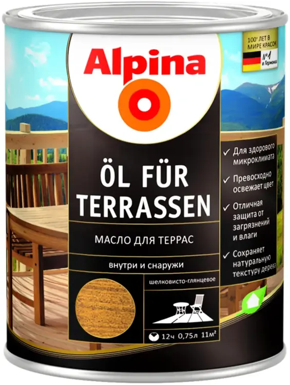 Alpina Ol fur Terrassen масло для террас (750 мл) светлое