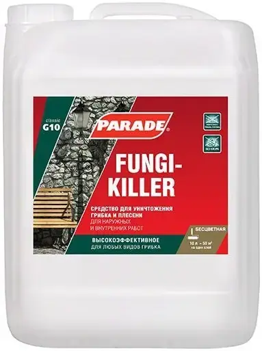 Parade G10 Fungikiller средство для уничтожения грибка и плесени (10 л) бесцветное