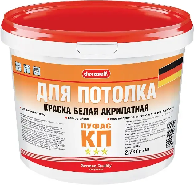 Пуфас Decoself для Потолка КП краска акрилатная белая (1.72 л) белая