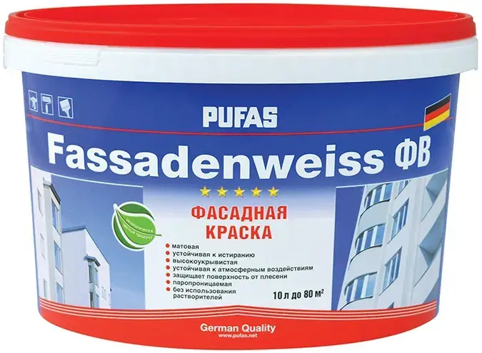 Пуфас Fassadenweiss ФВ фасадная краска с защитой от плесени (10 л) белая