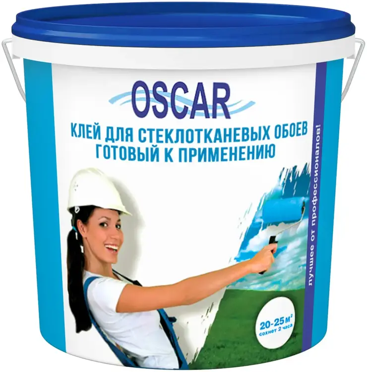 Оскар клей для стеклотканевых обоев готовый (10 кг)