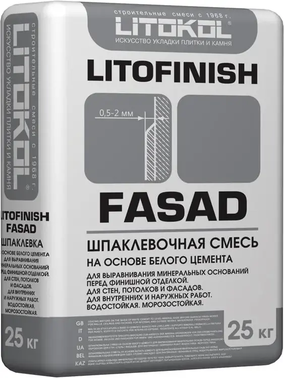 Литокол Litofinish Fasad шпаклевочная смесь на основе белого цемента (25 кг)