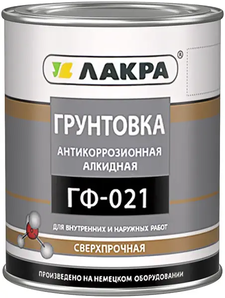 Лакра ГФ-021 грунтовка антикоррозионная алкидная сверхпрочная (2.5 кг)