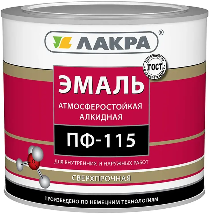 Лакра ПФ-115 эмаль атмосферостойкая алкидная сверхпрочная (2 кг) зеленая