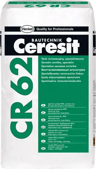 Ceresit CR 62 восстанавливающая штукатурка санирующая специальная (20 кг)