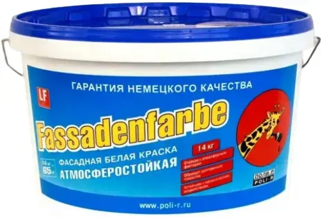 Поли-Р Fassadenfarbe фасадная краска атмосферостойкая (14 кг) белая неморозостойкая