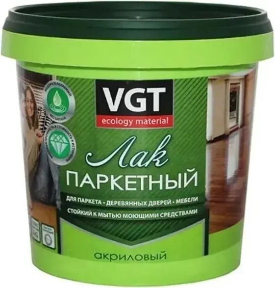 ВГТ лак акриловый паркетный (900 г) бесцветный полуматовый блеск 3 единиц