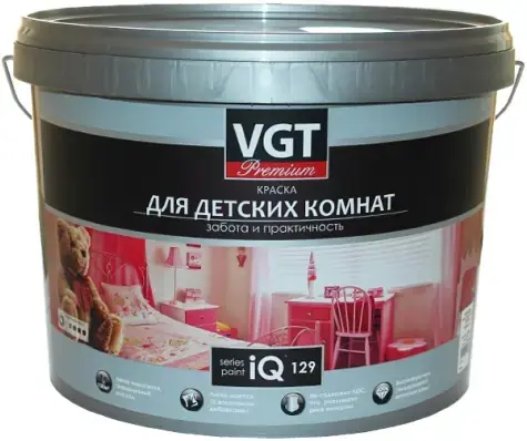 ВГТ Premium iQ 129 краска для детских комнат (9 л) белая