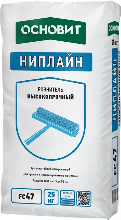 Основит Ниплайн FC 47 ровнитель высокопрочный (25 кг)