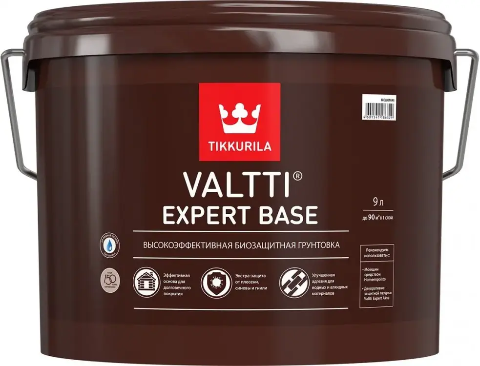 Тиккурила Valtti Expert Base высокоэффективная биозащитная грунтовка (9 л)