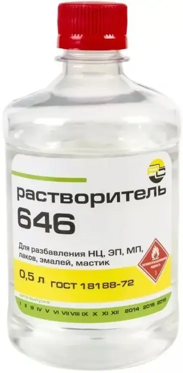 Арикон Р-646 растворитель (500 мл)