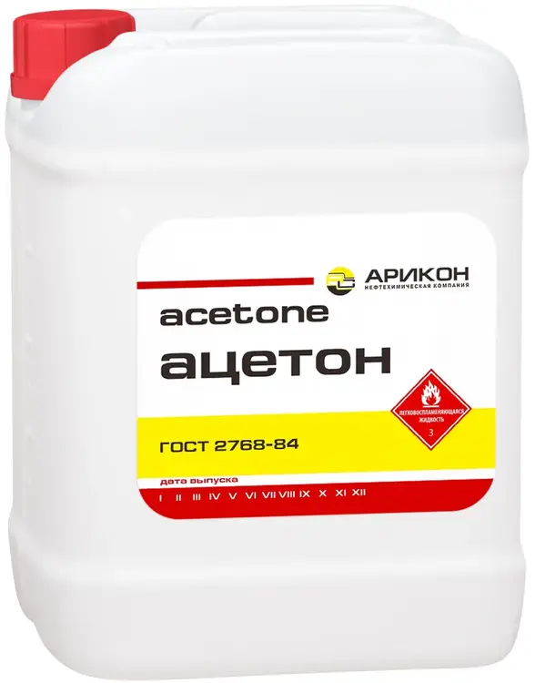 Ацетон 3 креста