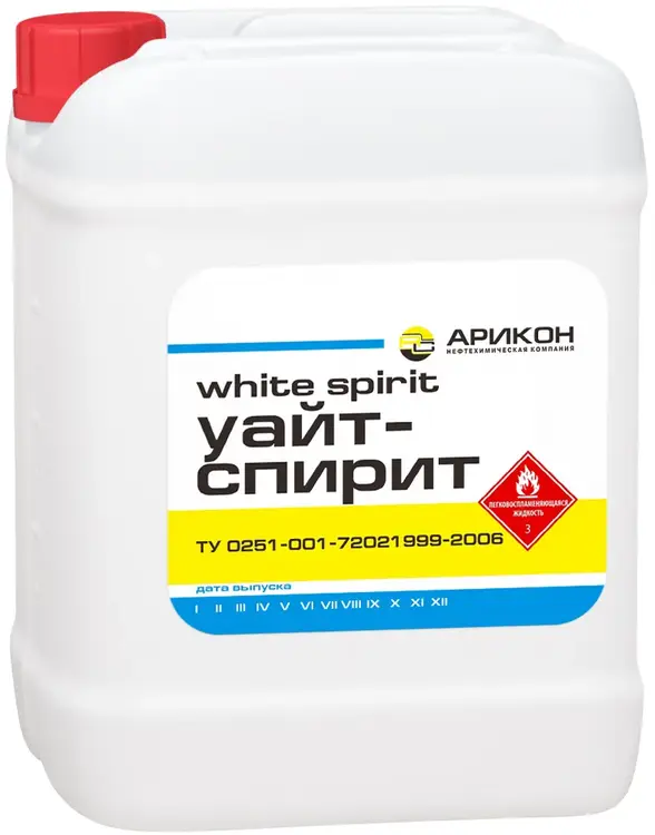 Арикон уайт-спирит (10 л)