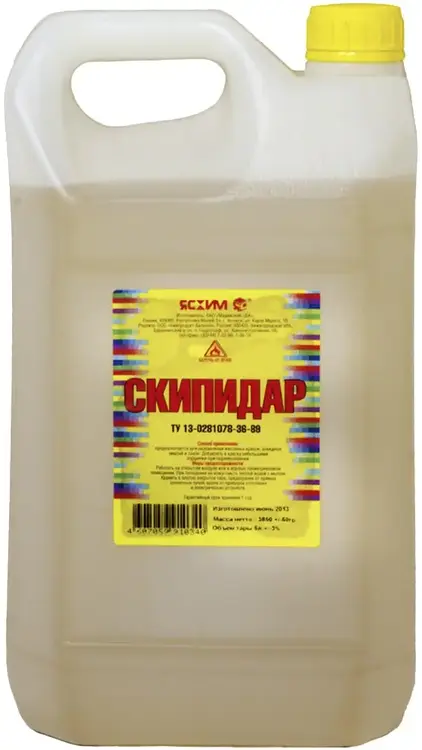 Ясхим скипидар (5 л)