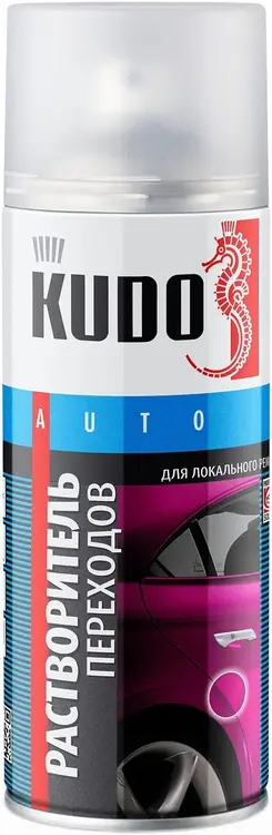 Kudo Auto растворитель переходов для локального ремонта (520 мл)