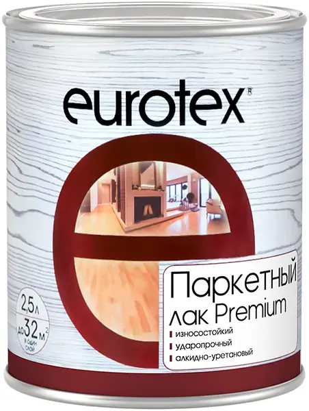 Евротекс Premium лак паркетный алкидно-уретановый износостойкий (2.5 л) бесцветный глянцевый блеск 85-95 единиц