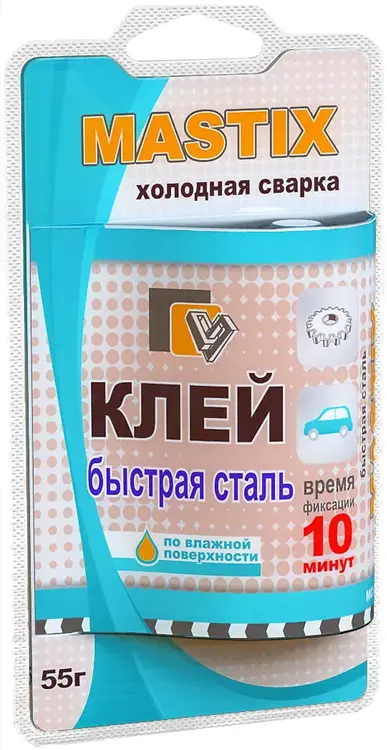 Mastix холодная сварка быстрая сталь (55 г тюбик)