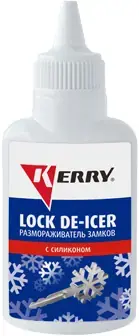 Kerry Lock De-Icer размораживатель замков с силиконом во флаконе с дозатором (60 мл)