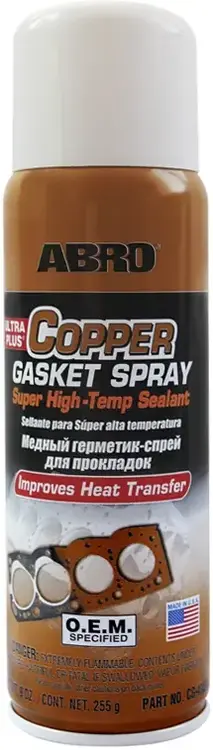 Abro Copper Gasket Spray медный герметик-спрей для прокладок. Продукция ...