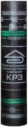 Рязанский КРЗ ТКП гидростеклоизол (1*10 м) 4.5 кг/1 м2