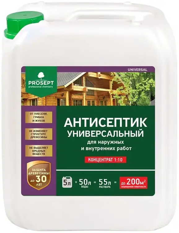 Просепт Universal антисептик универсальный для наружных и внутренних работ (5 л)