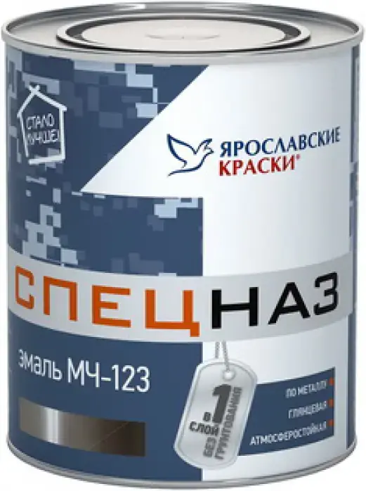 Ярославские Краски Спецназ МЧ-123 эмаль (1.8 кг) черная