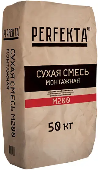 Perfekta М-200 сухая смесь монтажная (50 кг)
