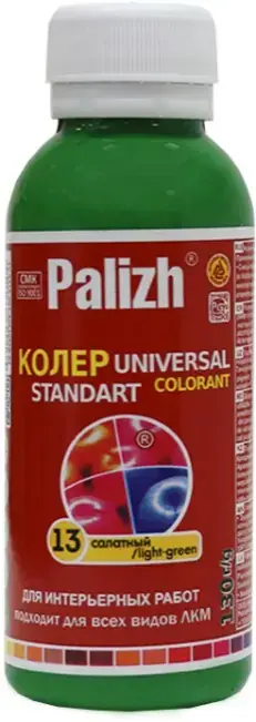 Палиж Палитра Standart Universal Colorant колер (100 мл) ST-13 салатный