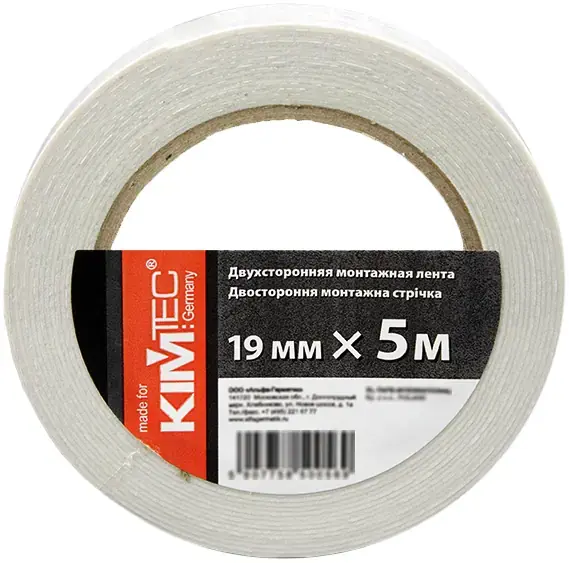 Двусторонняя монтажная пеновая лента Kim Tec (19 мм*5 м)