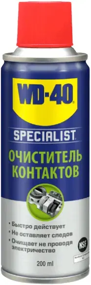 WD-40 Specialist очиститель контактов (200 мл)