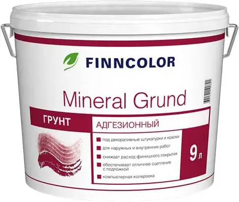 Финнколор Mineral Grund грунт адгезионный (9 л)
