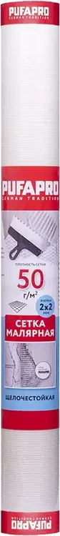 Сетка стеклотканевая малярная Pufapro Щелочестойкая (1*30 м)