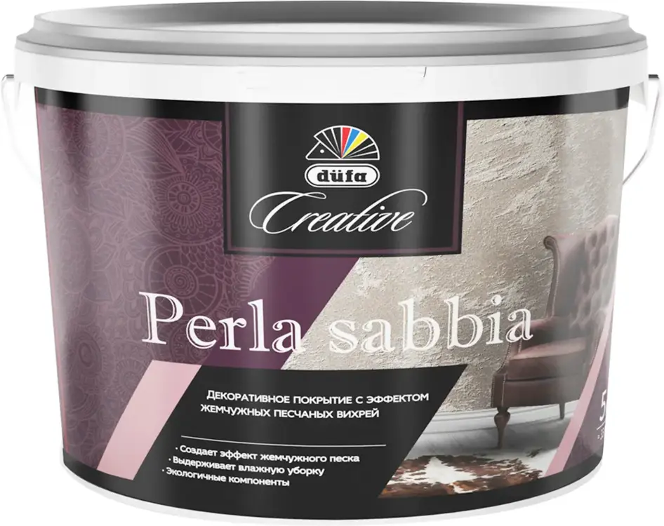 Dufa Creative Perla Sabbia декоративное покрытие с эффектом жемчужных песчаных вихрей (5 кг)