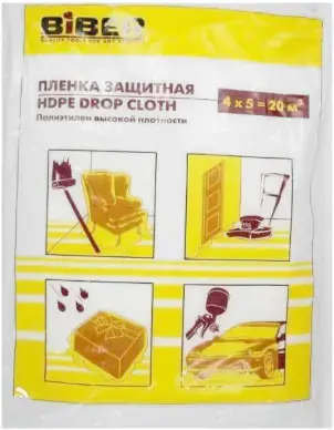 Пленка защитная Бибер HDPE Drop Cloth (4 м*5 м)