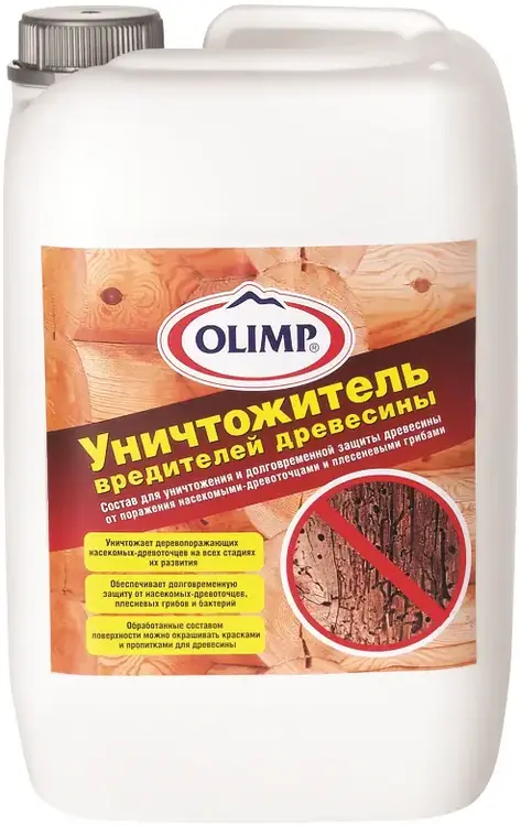 Олимп уничтожитель вредителей древесины (5 л) бесцветный