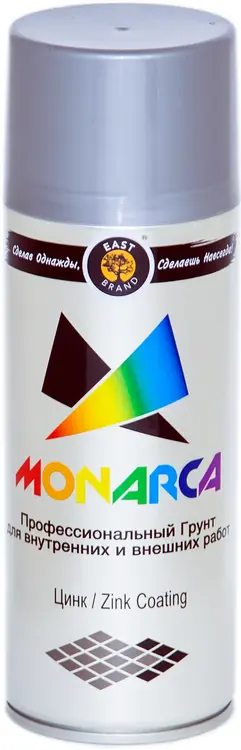 East Brand Monarca цинк аэрозольный для внутренних и внешних работ (520 мл)
