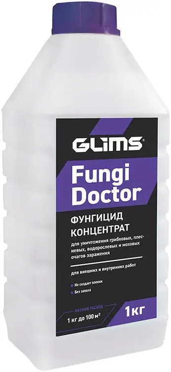 Глимс Fungi Doctor фунгицид концентрат (1 л)