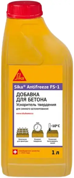 Sika Antifreeze FS-1 противоморозная добавка (1 л)