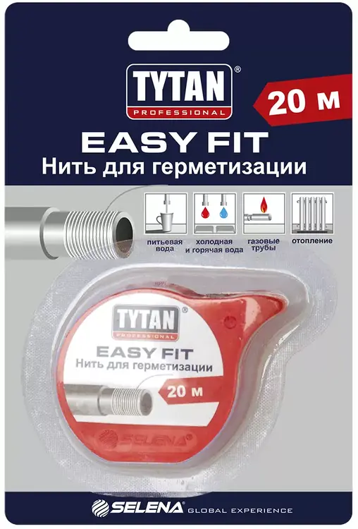Титан Professional Easy Fit нить для герметизации (20 м)
