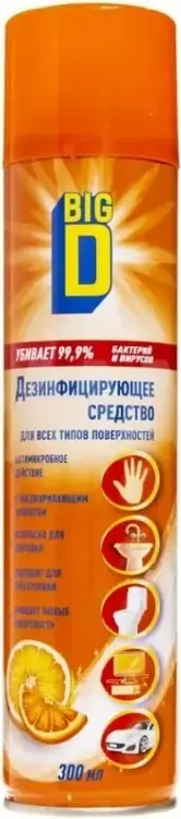 Big D дезинфицирующее средство для всех типов поверхностей (300 мл)