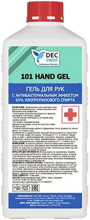 DEC Prof 101 Hand Gel гель для рук с антибактериальным эффектом (1 л)