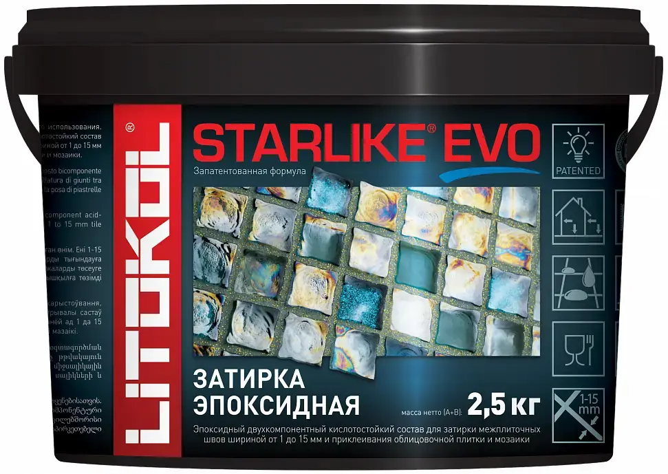 Литокол Starlike Evo затирка эпоксидная (2.5 кг) серая S.105